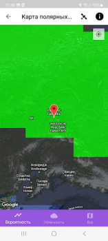 Descargar My Aurora Forecast Clima para Android captura de pantalla 2