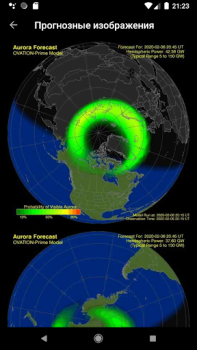 Descargar My Aurora Forecast Clima para Android captura de pantalla 4