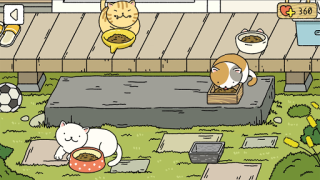Descargar Casa Adorable Simuladores para Android captura de pantalla 7