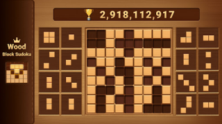 Descargar Bloque Sudoku Puzzle de madera Rompecabezas para Android captura de pantalla 6