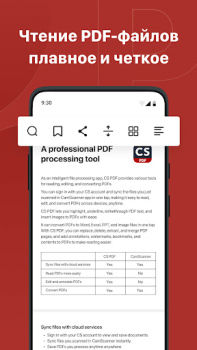 Descargar CS PDF Reader: Lector de PDF Trabajo para Android captura de pantalla 3