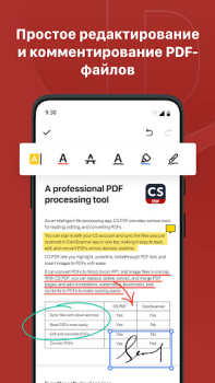 Descargar CS PDF Reader: Lector de PDF Trabajo para Android captura de pantalla 4