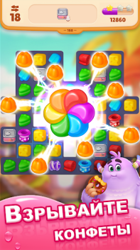 Descargar Dream Family - Match 3 Games Juegos casuales para Android captura de pantalla 3