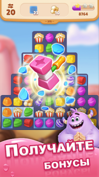 Descargar Dream Family - Match 3 Games Juegos casuales para Android captura de pantalla 5