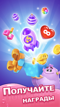 Descargar Dream Family - Match 3 Games Juegos casuales para Android captura de pantalla 6
