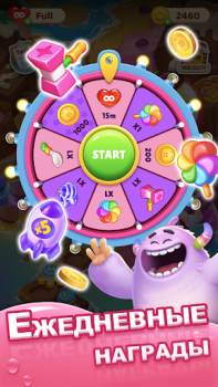 Descargar Dream Family - Match 3 Games Juegos casuales para Android captura de pantalla 7