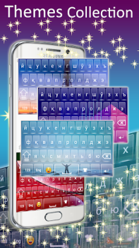 Descargar Teclado uzbeko DI Trabajo para Android captura de pantalla 5