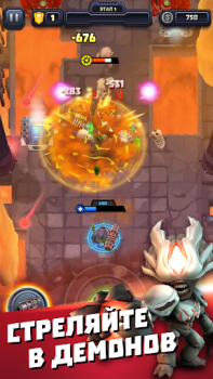 Descargar Mighty DOOM Juegos de acción para Android captura de pantalla 4