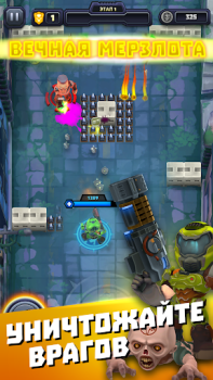 Descargar Mighty DOOM Juegos de acción para Android captura de pantalla 5
