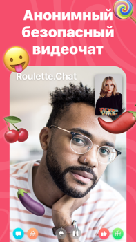 Descargar Roulette Chat Video Omegle Ome Fechado para Android captura de pantalla 2