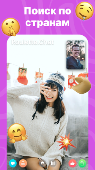 Descargar Roulette Chat Video Omegle Ome Fechado para Android captura de pantalla 4