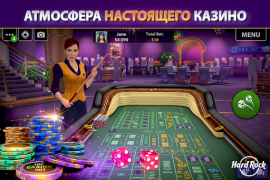 Descargar Hard Rock Blackjack y Casino Casino para Android captura de pantalla 2