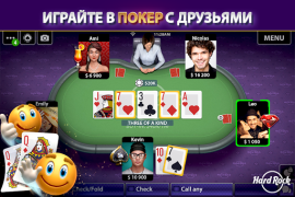 Descargar Hard Rock Blackjack y Casino Casino para Android captura de pantalla 3