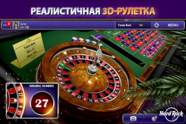 Descargar Hard Rock Blackjack y Casino Casino para Android captura de pantalla 4