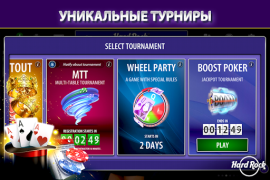 Descargar Hard Rock Blackjack y Casino Casino para Android captura de pantalla 6