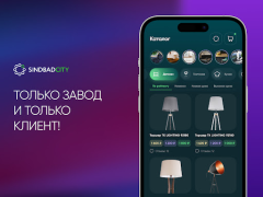 Descargar SindbadCity Compras para Android captura de pantalla 7