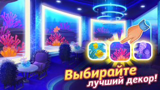 Descargar Cooking Live - Cooking games Juegos casuales para Android captura de pantalla 5