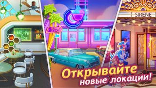 Descargar Cooking Live - Cooking games Juegos casuales para Android captura de pantalla 6