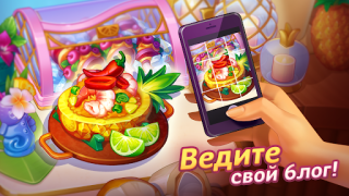 Descargar Cooking Live - Cooking games Juegos casuales para Android captura de pantalla 7