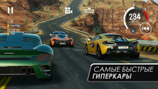 Descargar Gear.Club - True Racing Raza para Android captura de pantalla 4