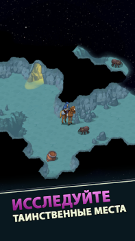 Descargar Idle Bounty Adventures Juegos de rol para Android captura de pantalla 3