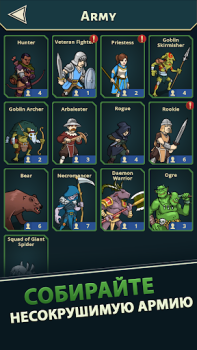 Descargar Idle Bounty Adventures Juegos de rol para Android captura de pantalla 4