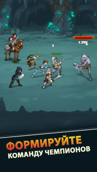 Descargar Idle Bounty Adventures Juegos de rol para Android captura de pantalla 5