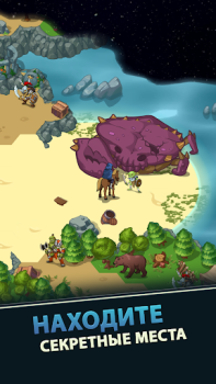 Descargar Idle Bounty Adventures Juegos de rol para Android captura de pantalla 6