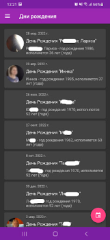 Descargar Мой календарь - дни рождения Trabajo para Android captura de pantalla 3