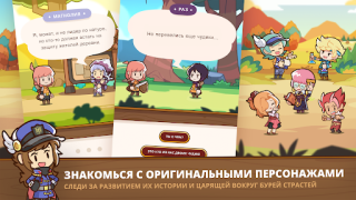 Descargar Postknight 2 Juegos de rol para Android captura de pantalla 2