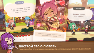 Descargar Postknight 2 Juegos de rol para Android captura de pantalla 3