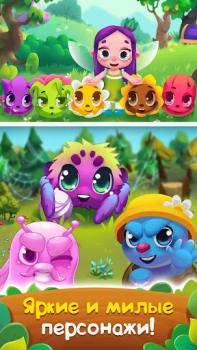 Descargar Flower Story - Match 3 Puzzle Rompecabezas para Android captura de pantalla 3