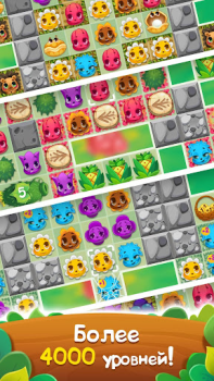 Descargar Flower Story - Match 3 Puzzle Rompecabezas para Android captura de pantalla 5
