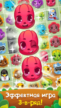 Descargar Flower Story - Match 3 Puzzle Rompecabezas para Android captura de pantalla 6