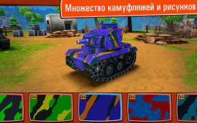 Descargar Toon Wars: Juegos de Tanques Juegos de acción para Android captura de pantalla 3