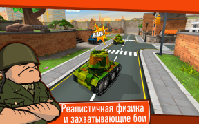 Descargar Toon Wars: Juegos de Tanques Juegos de acción para Android captura de pantalla 7