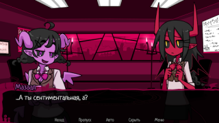 Descargar Contract Demon Simuladores para Android captura de pantalla 5
