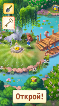 Descargar Merge Manor : Sunny House Rompecabezas para Android captura de pantalla 2
