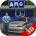 Descargar  Traffic Cop Simulator 3D