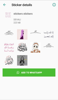 Descargar Islamic stickers for whatsapp Social para Android captura de pantalla 6