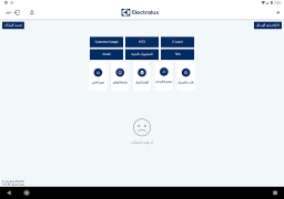 Descargar Electrolux Herramientas para Android captura de pantalla 6