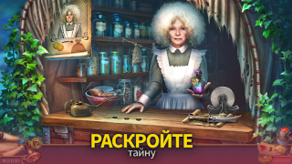 Descargar Through the Looking Glass F2P Aventuras para Android captura de pantalla 4