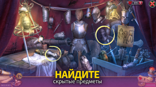 Descargar Through the Looking Glass F2P Aventuras para Android captura de pantalla 7