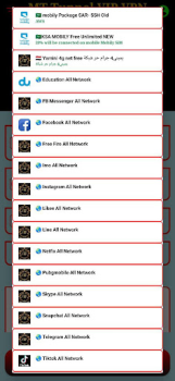 Descargar MT TUNNEL VIP VPN Herramientas para Android captura de pantalla 2