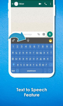 Descargar Ukrainian Keyboard Herramientas para Android captura de pantalla 3