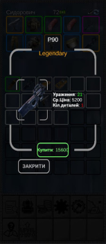 Descargar Explore to Survive Arcada para Android captura de pantalla 2