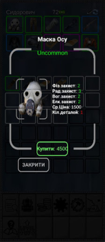 Descargar Explore to Survive Arcada para Android captura de pantalla 3