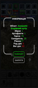 Descargar Explore to Survive Arcada para Android captura de pantalla 4