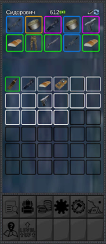Descargar Explore to Survive Arcada para Android captura de pantalla 6