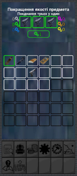 Descargar Explore to Survive Arcada para Android captura de pantalla 7